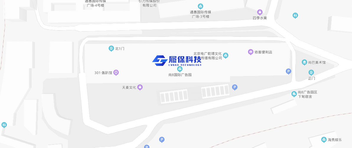 地址